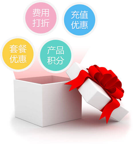 美容院增值服务